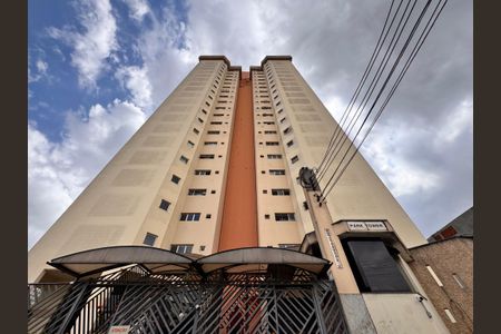 Apartamento à venda com 80m², 3 quartos e 1 vagaFachada