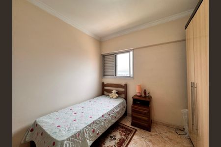 Apartamento à venda com 80m², 3 quartos e 1 vagaQuarto 1