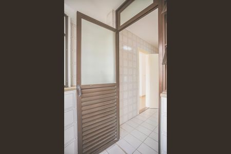 Apartamento para alugar com 51m², 2 quartos e 1 vaga Apartamento para alugar com 51m², 2 quartos e 1 vagaÁrea de Serviço