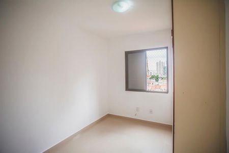 Apartamento para alugar com 51m², 2 quartos e 1 vaga Apartamento para alugar com 51m², 2 quartos e 1 vagaQuarto 2