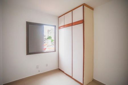 Apartamento para alugar com 51m², 2 quartos e 1 vaga Apartamento para alugar com 51m², 2 quartos e 1 vagaQuarto 2