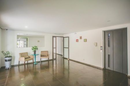 Apartamento para alugar com 51m², 2 quartos e 1 vaga Apartamento para alugar com 51m², 2 quartos e 1 vagaHall social