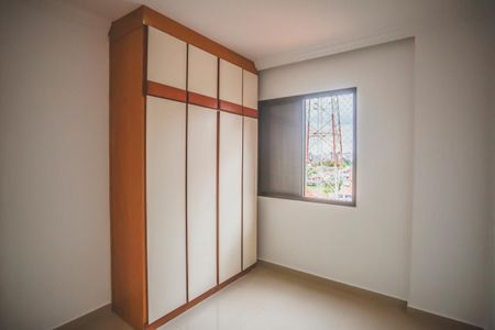 Apartamento para alugar com 51m², 2 quartos e 1 vaga Apartamento para alugar com 51m², 2 quartos e 1 vagaQuarto 1