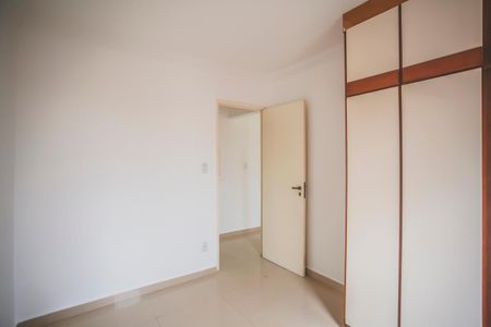 Apartamento para alugar com 51m², 2 quartos e 1 vaga Apartamento para alugar com 51m², 2 quartos e 1 vagaQuarto 1