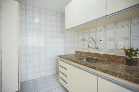 Apartamento para alugar com 51m², 2 quartos e 1 vaga Apartamento para alugar com 51m², 2 quartos e 1 vagaCozinha