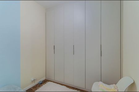 Apartamento à venda com 44m², 2 quartos e sem vagaQuarto 1