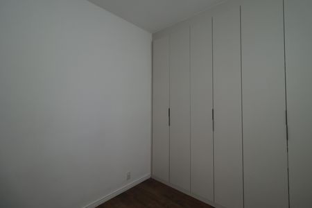 Apartamento à venda com 44m², 2 quartos e sem vagaQuarto 1