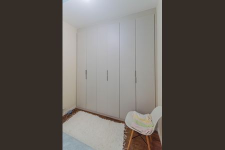 Apartamento à venda com 44m², 2 quartos e sem vagaQuarto 1