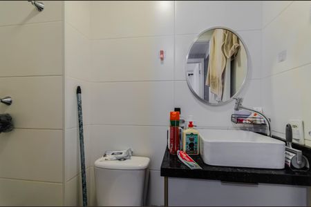 Apartamento à venda com 44m², 2 quartos e sem vagaBanheiro