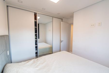 Apartamento à venda com 34m², 1 quarto e 1 vagaQuarto