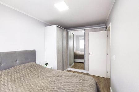 Apartamento à venda com 58m², 2 quartos e sem vagaQuarto 1