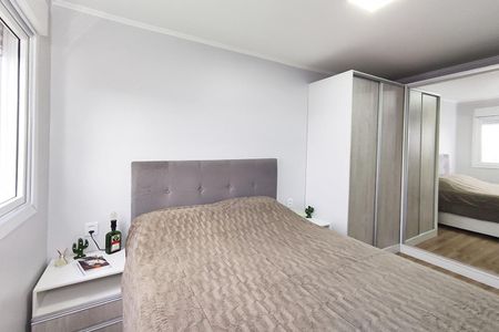 Apartamento à venda com 58m², 2 quartos e sem vagaQuarto 1