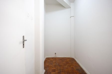 Apartamento para alugar com 81m², 2 quartos e 1 vaga Apartamento para alugar com 81m², 2 quartos e 1 vagaQuarto de Serviço