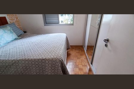 Apartamento à venda com 52m², 2 quartos e 1 vagaQuarto 2