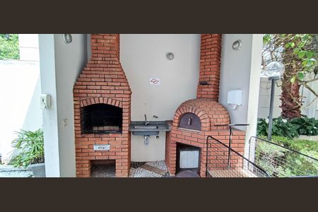 Apartamento à venda com 52m², 2 quartos e 1 vagaÁrea comum - Churrasqueira