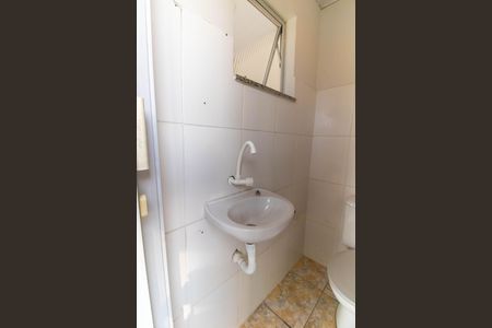 Casa para alugar com 90m², 2 quartos e sem vaga Casa para alugar com 90m², 2 quartos e sem vagaLavabo