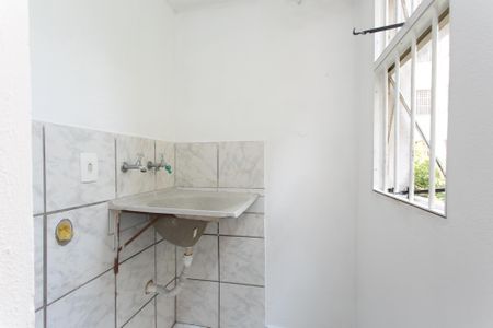 Apartamento para alugar com 50m², 2 quartos e 1 vaga Apartamento para alugar com 50m², 2 quartos e 1 vagaÁrea de Serviço