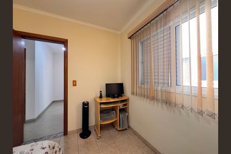 Apartamento à venda com 180m², 3 quartos e 2 vagas Apartamento à venda com 180m², 3 quartos e 2 vagasQuarto 1