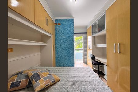 Apartamento à venda com 180m², 3 quartos e 2 vagas Apartamento à venda com 180m², 3 quartos e 2 vagasSuite