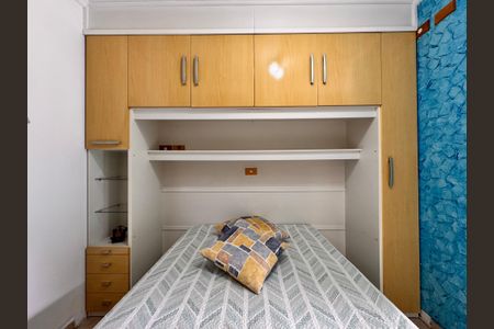 Apartamento à venda com 180m², 3 quartos e 2 vagas Apartamento à venda com 180m², 3 quartos e 2 vagasSuite