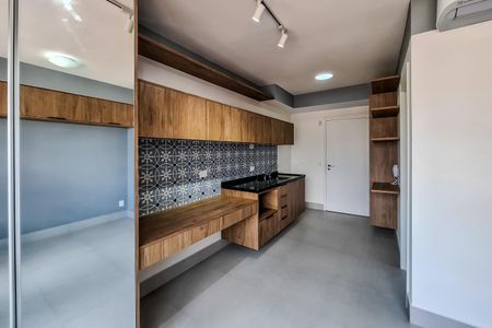 Studio para alugar com 21m², 1 quarto e sem vaga Studio para alugar com 21m², 1 quarto e sem vagaStudio