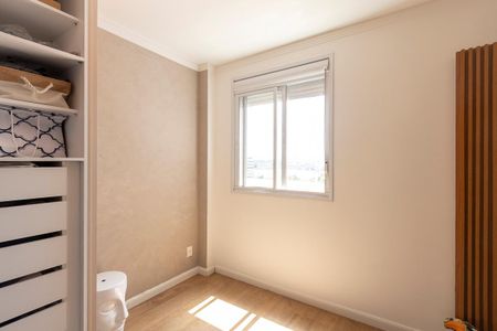 Apartamento à venda com 85m², 2 quartos e 2 vagasQuarto 1