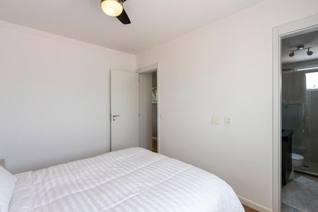 Apartamento à venda com 85m², 2 quartos e 2 vagasSuíte