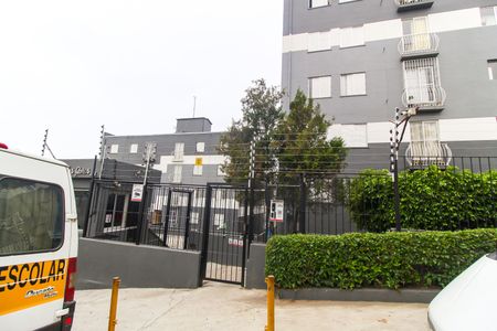 Apartamento à venda com 56m², 2 quartos e 1 vaga Apartamento à venda com 56m², 2 quartos e 1 vagaFachada