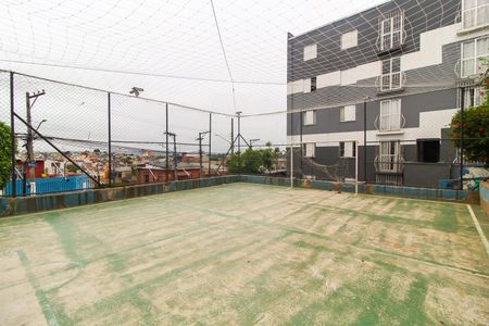 Apartamento à venda com 56m², 2 quartos e 1 vaga Apartamento à venda com 56m², 2 quartos e 1 vagaQuadra Esportiva