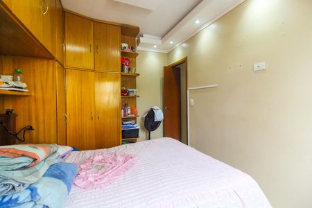 Apartamento à venda com 56m², 2 quartos e 1 vaga Apartamento à venda com 56m², 2 quartos e 1 vagaQuarto 1
