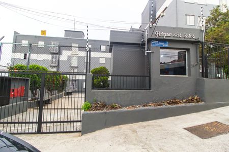 Apartamento à venda com 56m², 2 quartos e 1 vaga Apartamento à venda com 56m², 2 quartos e 1 vagaFachada