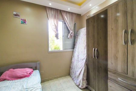 Apartamento à venda com 56m², 2 quartos e 1 vaga Apartamento à venda com 56m², 2 quartos e 1 vagaQuarto 2