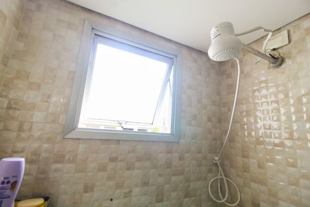 Apartamento à venda com 56m², 2 quartos e 1 vaga Apartamento à venda com 56m², 2 quartos e 1 vagaBanheiro