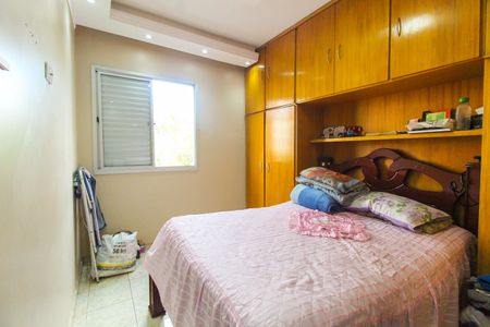 Apartamento à venda com 56m², 2 quartos e 1 vaga Apartamento à venda com 56m², 2 quartos e 1 vagaQuarto 1