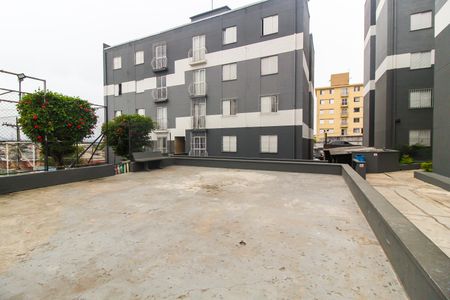 Apartamento à venda com 56m², 2 quartos e 1 vaga Apartamento à venda com 56m², 2 quartos e 1 vagaÁrea comum