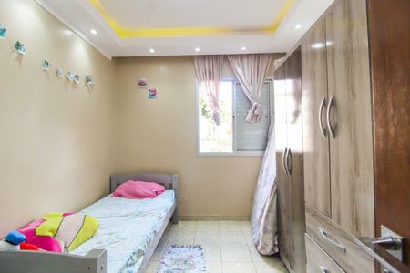 Apartamento à venda com 56m², 2 quartos e 1 vaga Apartamento à venda com 56m², 2 quartos e 1 vagaQuarto 2