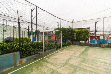 Apartamento à venda com 56m², 2 quartos e 1 vaga Apartamento à venda com 56m², 2 quartos e 1 vagaQuadra Esportiva