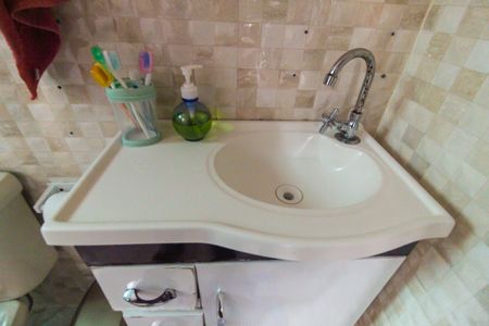 Apartamento à venda com 56m², 2 quartos e 1 vaga Apartamento à venda com 56m², 2 quartos e 1 vagaBanheiro