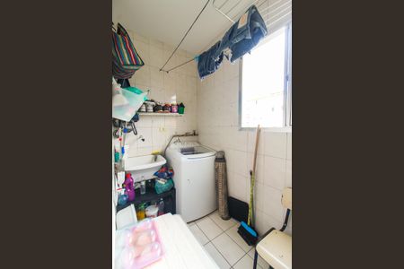 Apartamento à venda com 56m², 2 quartos e 1 vaga Apartamento à venda com 56m², 2 quartos e 1 vagaÁrea de Serviço