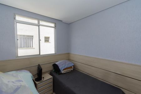 Apartamento à venda com 140m², 3 quartos e 2 vagasQuarto 1