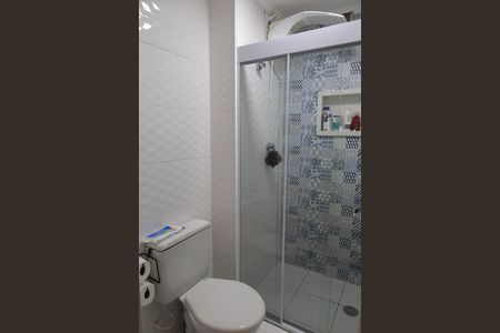 Apartamento para alugar com 49m², 2 quartos e 1 vagaBanheiro Social
