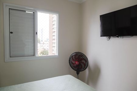 Apartamento para alugar com 49m², 2 quartos e 1 vagaQuarto 1