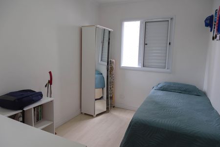 Apartamento para alugar com 49m², 2 quartos e 1 vagaQuarto 2