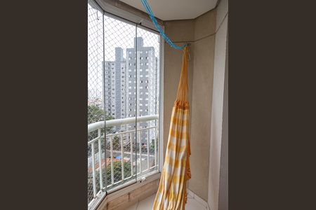 Apartamento para alugar com 49m², 2 quartos e 1 vagaVaranda da Sala