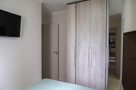 Apartamento para alugar com 49m², 2 quartos e 1 vagaQuarto 1