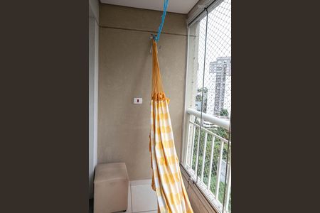 Apartamento para alugar com 49m², 2 quartos e 1 vagaVaranda da Sala