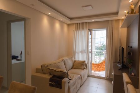 Apartamento para alugar com 49m², 2 quartos e 1 vagaSala