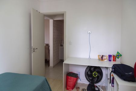Apartamento para alugar com 49m², 2 quartos e 1 vagaQuarto 2