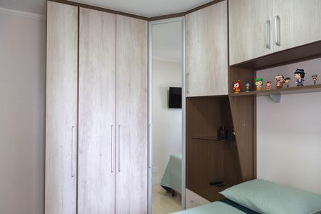 Apartamento para alugar com 49m², 2 quartos e 1 vagaQuarto 1