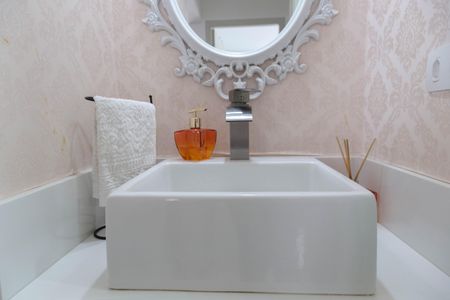 Apartamento para alugar com 49m², 2 quartos e 1 vagaBanheiro Social